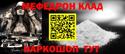 тгк Берёзовский