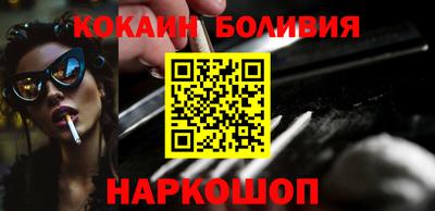 тгк Берёзовский