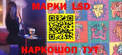 кокс Бийск