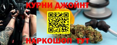 кокс Бийск