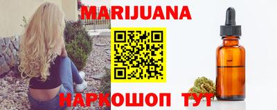 кокс Бийск