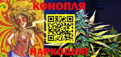 тгк Берёзовский