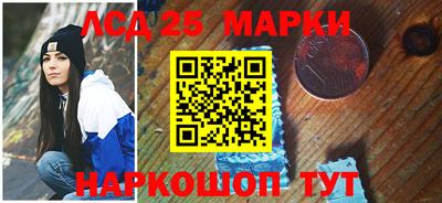 кокс Бийск