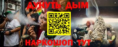 тгк Берёзовский