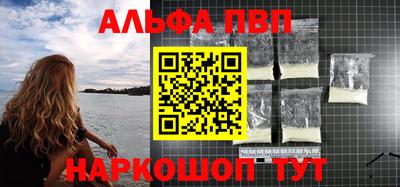 тгк Берёзовский