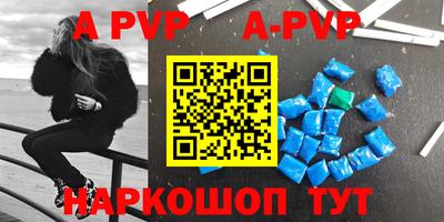 тгк Берёзовский