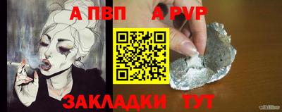 тгк Берёзовский