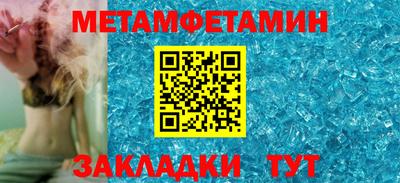 тгк Берёзовский
