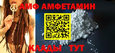 кокс Бийск