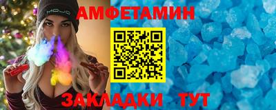 тгк Берёзовский