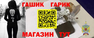 СК Беслан