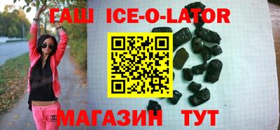 СК Беслан