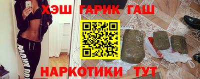 тгк Берёзовский
