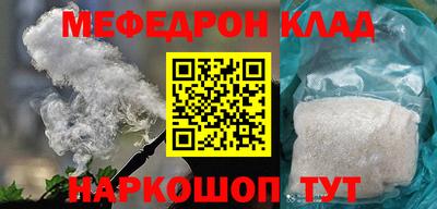 кокс Бийск
