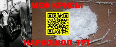 кокс Бийск