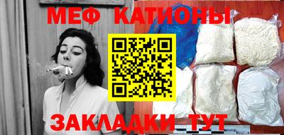 тгк Берёзовский