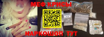кокс Бийск